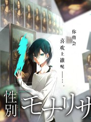 斗破苍穹广播剧特辑